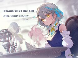 phantom of the kill fan art