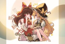 hakurei reimu from touhou