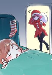 haman karn from christmas