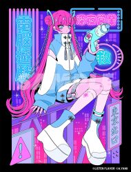 original fan art