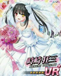 tokisaki kurumi from date a live