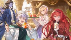 europa (granblue fantasy) from granblue fantasy by minaba hideo