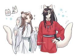 tianguan cifu fan art