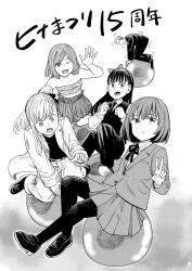 anzu (hinamatsuri) from hinamatsuri (manga)