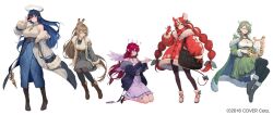 ceres fauna from hololive
