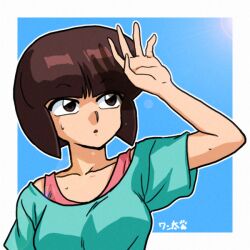 tendou nabiki from ranma 1/2 by wanta (futoshi)