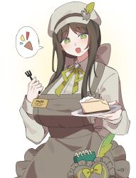 black survival fan art