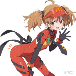 imadake dabuchi tabemi from mcdonald's