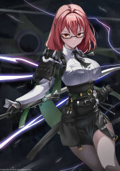 tsukishiro yanagi from zenless zone zero