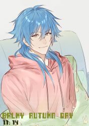 seragaki aoba from dramatical murder