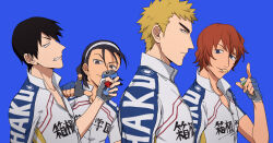 arakita yasutomo from yowamushi pedal by azkn