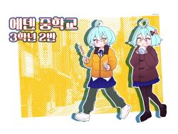 Booru post from safebooru.org