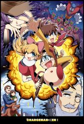 bariquand (chargeman ken!) from chargeman ken!