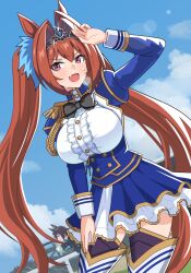 daiwa scarlet (umamusume) from umamusume