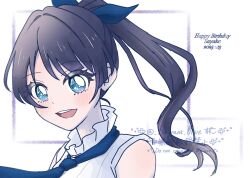 murano sayaka from link! like! love live!