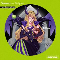 aurora (disney) from sleeping beauty by mizala