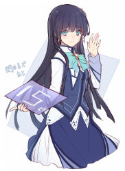 eiyuu densetsu fan art