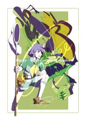beautifly from pokemon by cccacademia