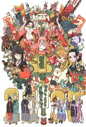 agatsuma zenitsu from bocchi the rock! by takeuchi ryousuke