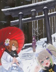 springfield (girls' frontline) from girls' frontline 2: exilium