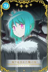 yui tsuruno from magia record: mahou shoujo madoka magica gaiden