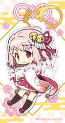 tamaki ui from magia record: mahou shoujo madoka magica gaiden by gecchu