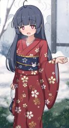 miyu (blue archive) from blue archive