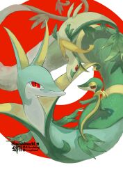 serperior from pokemon by nashimochi 4