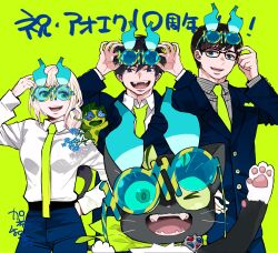 kuro (ao no exorcist) from ao no exorcist by kazue kato