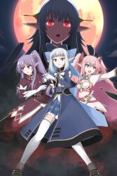 adelhied from kinki no magna by echigousagi