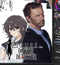 gregory house from house m.d.