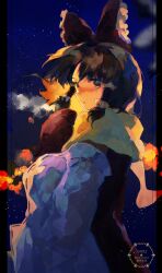 hakurei reimu from touhou