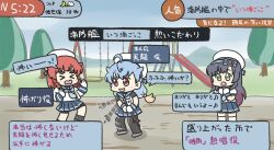 etorofu (kancolle) from kantai collection by ferret-san