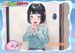 momose ginko from link! like! love live!