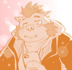 tokyo afterschool summoners fan art