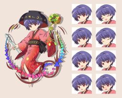 sukuna shinmyoumaru from touhou