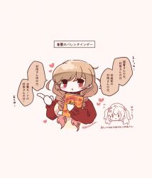 minegumo (kancolle) from kantai collection by bloom2425