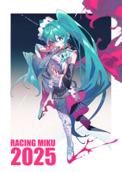hatsune miku from goodsmile racing