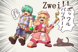 pokkle from zwei!!