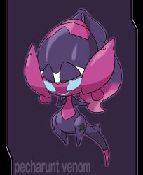 pecharunt from pokemon