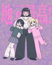 Booru post from safebooru.org