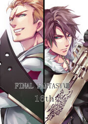 seifer almasy from final fantasy by tama (tmfy5)