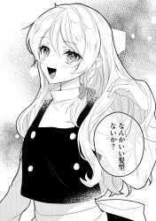 kirisame marisa from touhou by vanilla (miotanntann)