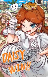 princess daisy from super mario bros.