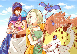 bianca (dq5) from dragon quest by yukimiya chino