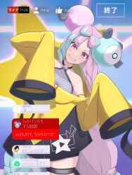 bellibolt from pokemon