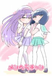 menhera-chan (ezaki bisuko) fan art