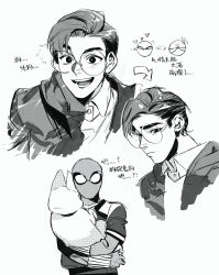 peter parker from marvel