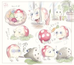 bulborb from pikmin (series)