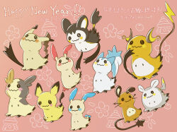 dedenne from pokemon